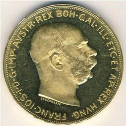 Австрия 100 крон 1915 год