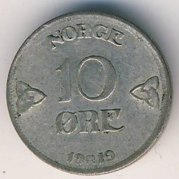 Норвегия 10 эре 1919 год