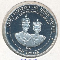 Бермудские острова 1 доллар 1997 год