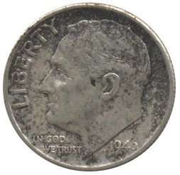 США 1 дайм (10 центов) 1946 год - Рузвельт (S)