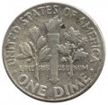 США 1 дайм (10 центов) 1946 год - Рузвельт (S)