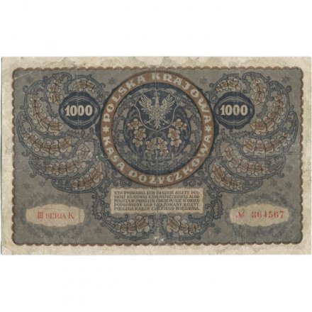 Польша 1000 польских марок 1919 год - Немецкая оккупация - G (надрывы, склейка)