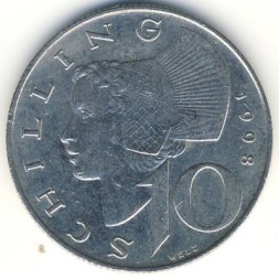 Австрия 10 шиллингов 1998 год