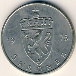 Норвегия 5 крон 1975 год - Король Улаф V