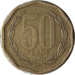 Чили 50 песо 2007 год