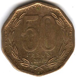 Монета Чили 50 песо 2007 год