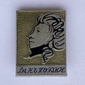 Значок. А.С. Пушкин. День поэзии