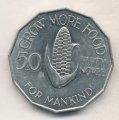 Замбия 50 нгве 1969 год