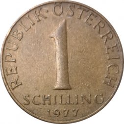 Австрия 1 шиллинг 1977 год