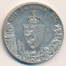 Норвегия 2 кроны 1914 год