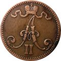 Финляндия 5 пенни 1866 год - Александр II - VF+
