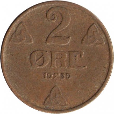 Норвегия 2 эре 1939 год - Король Хокон VII