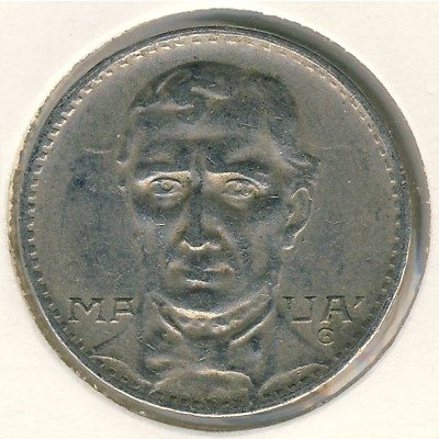 Бразилия 200 рейс 1936 год - Виконт ди Мауа. Паровоз