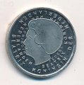 Нидерланды 1 гульден 2001 год - Последний гульден (никель)