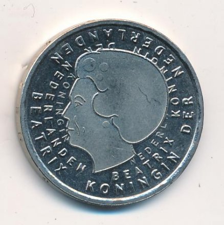 Нидерланды 1 гульден 2001 год - Последний гульден (никель)