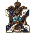 Знак ВКА им.Можайского. 2015 г. III факультет радиоэлектроники 1970-1975 г.