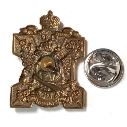 Знак ВКА им.Можайского. 2015 г. III факультет радиоэлектроники 1970-1975 г.