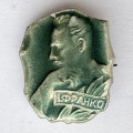 Значок. И. Франко 