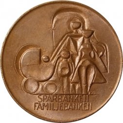 Жетон шведского семейного сберегательного банка. Sparbanken familjenbanken. 1960 год, Швеция