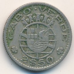 Кабо-Верде 2,5 эскудо 1953 год