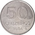 Бразилия 50 крузейро 1984 год