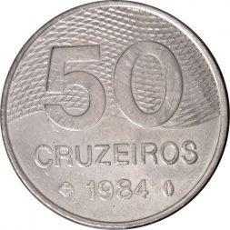 Бразилия 50 крузейро 1984 год