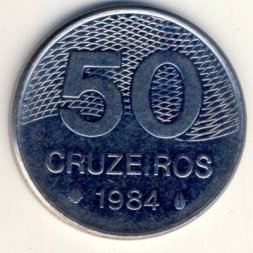Бразилия 50 крузейро 1984 год