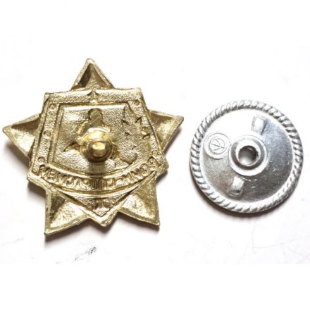 Значок &quot;Воин - спортсмен&quot; II степени, винтовой