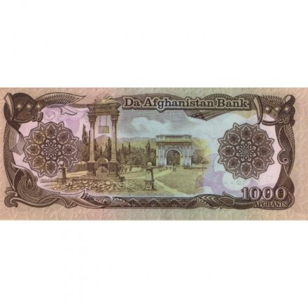Афганистан 1000 афгани 1990 год - UNC