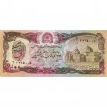 Афганистан 1000 афгани 1990 год - UNC