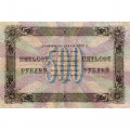 РСФСР 500 рублей 1923 года - Л. Оников - VF
