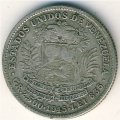 Венесуэла 1 боливар 1945 год