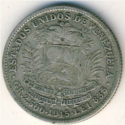 Венесуэла 1 боливар 1945 год