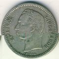Венесуэла 1 боливар 1945 год
