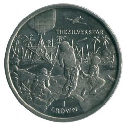 Остров Мэн 1 крона 2004 год - Награды. Серебряная звезда