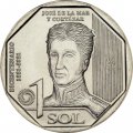 Перу 1 соль 2023 год - 200 лет независимости - Хосе де ла Мар и Кортасар