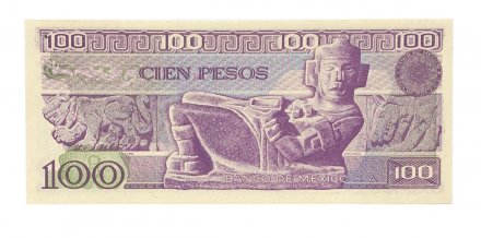 Мексика 100 песо 1974 -1978 год - UNC