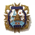 Знак 20 лет Северный флот 1976-1996. 424 XX 