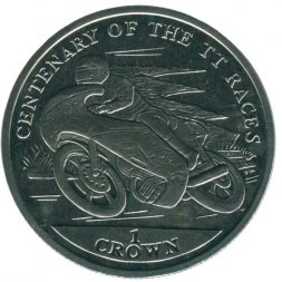 Остров Мэн 1 крона 2007 год - 100 лет Мотогонкам "Tourist Trophy" (современный мотоцикл едет влево)