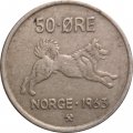 Норвегия 50 эре 1963 год