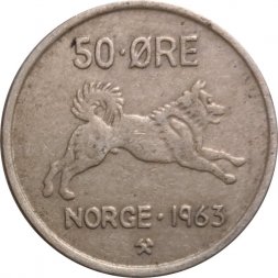 Норвегия 50 эре 1963 год