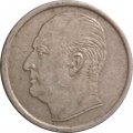 Норвегия 50 эре 1963 год