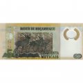 Мозамбик 50 метикалов 2011 год - UNC