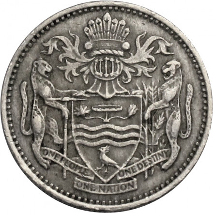 Гайана 10 центов 1967 год