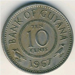 Монета Гайана 10 центов 1967 год