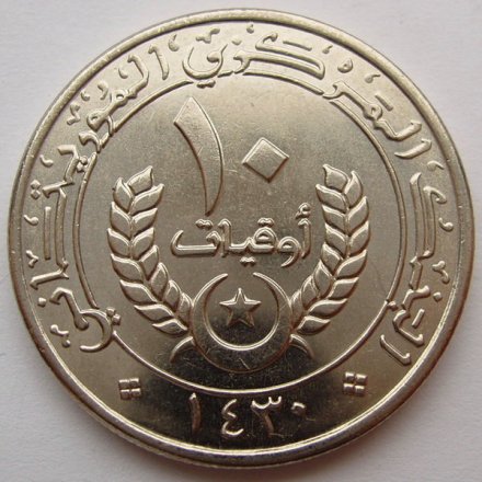Мавритания 10 угий 2009 год