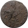 1 копейка 1710 год МД Пётр I (1699 - 1725) - F