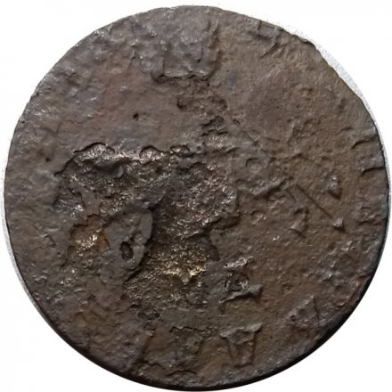 1 копейка 1710 год МД Пётр I (1699 - 1725) - F