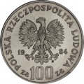 Польша 100 злотых 1984 год - Винценты Витос