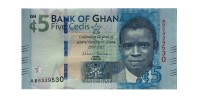 Гана 5 седи 2017 год - 60 лет центральному банку Ганы - UNC